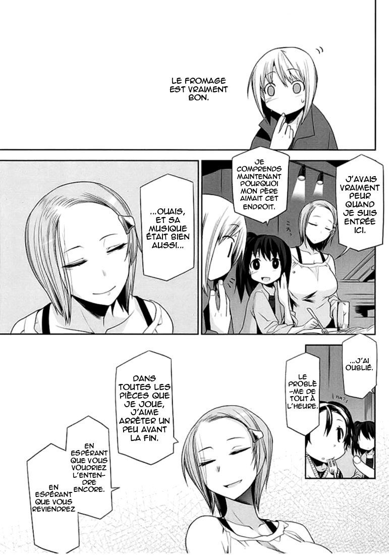 img Dansai Bunri no Crime Edge 19